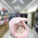 سابو فرو لابوبو الوان