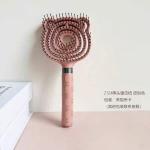 فرشاه شعر مفرغه