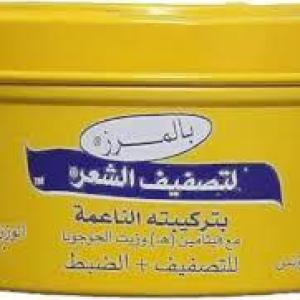 بالمرز صفيح 100 ج