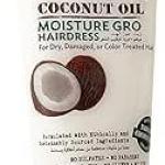 بالمرز انبوبه جوز هند