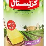 سمن كرستال كيلو