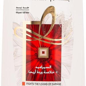 الفيف شامبو 400 م معالج ابيض