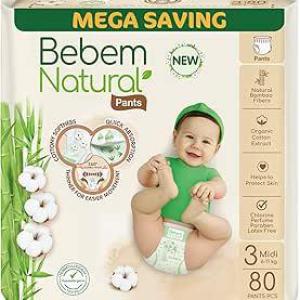 بي بم بانتس 80/3 قطعه