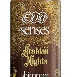 ايفا سبلاش ملمع للجسم ارابين 150م