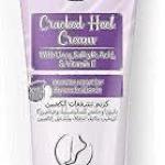 اماندا كريم تشققات قديم يوريا 80م