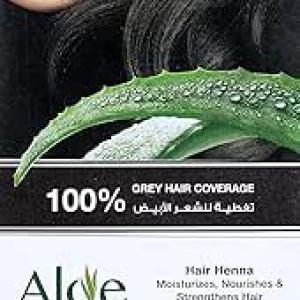 ايفا حنه ا سود 10 جرام