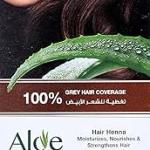 ايفا حنه بني  10 جرام