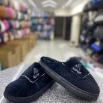 سابو رجالي فرو الوان