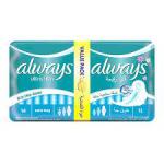 اولويز  الترا ازرق 14 ق