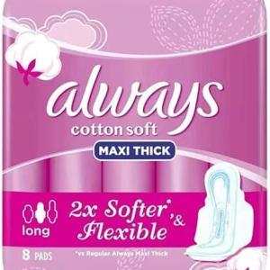 اولويز  حساس ماكس طويل8ق