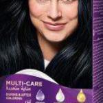 باليت اسود مزرق 1/1