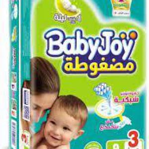 بيبي جوي3عدد 9ق