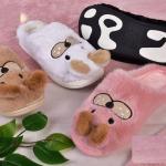 سابو فرو ارنوب الوان متعدده