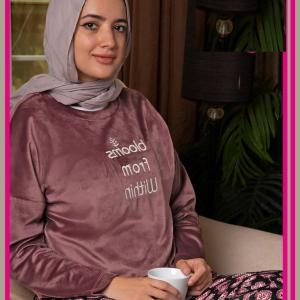 هايدي وشِّين مستورد بتطريز أنيق