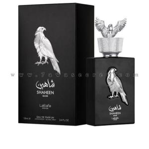 عطر شاهين سيلفر يو من لطافة