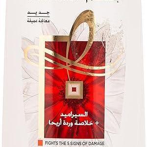 ايفا هاند ووش بريز ابيض 500م عرض