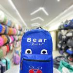 دروس وتر بروف المقاس الكبير ولادي