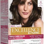 اكسلانس بني 4