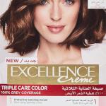 اكسلانس بني فاتح دهبي 5.3