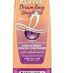 الفيف بلسم 200 مل احلام كرياتين