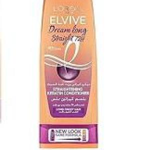 الفيف بلسم 360م احلام كرياتين خصم 25