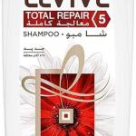 الفيف شامبو 200مل معالج ابيض