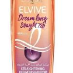 الفيف شامبو 400م احلام كرياتين 20% خصم