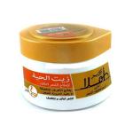 املا كريم بزيت الحية 125ج