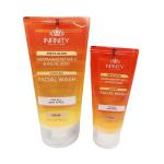 انفنتي انستا جلو غسول 150+50 اورانج