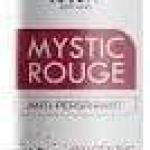 انفينتي سبراي مزيل عرق احمر 200م