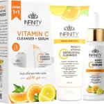 انفينتي سيرم فيتامين سي +غسول 200 م