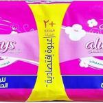 اولويز حساس ماكس نعومة الريش 18ق