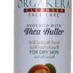 اورجاكيرا غسول افوكادو و شيا 250م