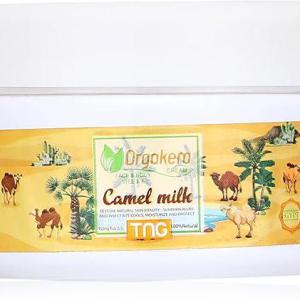 اورجاكيرا كريم بشرة لبن الجمل 150مل