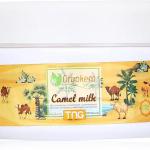 اورجاكيرا كريم بشرة لبن الجمل 150مل