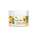 اورجاكيرا كريم بشرة لبن الجمل 300م