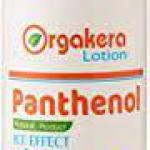 اورجاكيرا لوشن بانثينول 250مل