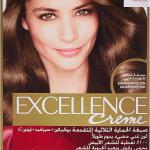 اكسلانس اشقر غامق 6