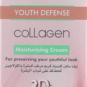 ايفا كولاجين 20+