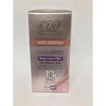 ايفا كولاجين 40+ للخطوط العميقة