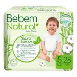 بي بم بانتس5ق