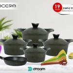 طقم حلل بونسيرا دريم 19 قطعه جرانيت