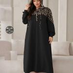 كاش بكابيشو اسود في تايجر