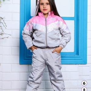 ترنج رياضي وتر بروف مبطن الوان