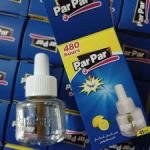 بار بار غيار ناموس