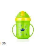 بابلز كوب شاليموه اخضر