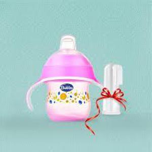 بابلز عرض كوب يد *79/ كوب يد روز 150 + فرشه