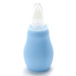 بابلز شفاط مخاط لبني