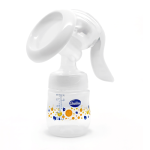 بابلز شفاط ثدي مدمج ببرونة ابيض