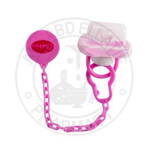 بابلز سكاتة بسلسلة 6 شهور اصفر